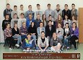 Nauczyciele ZS (8)
